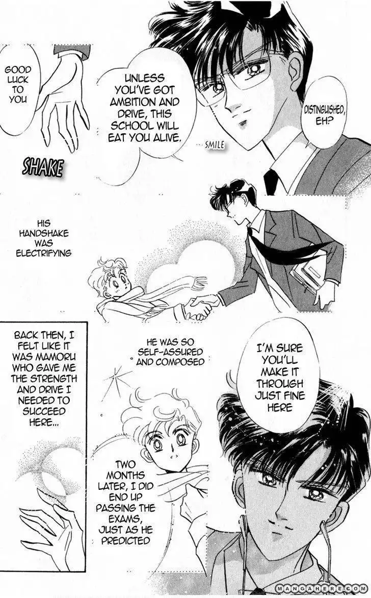 Sailor Moon Chapter 16 23